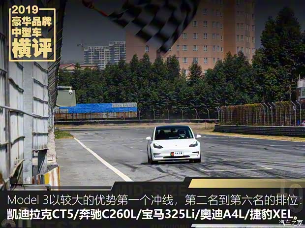 华晨宝马 宝马3系 2020款 325Li M运动曜夜版 华晨宝马 宝马3系 2020款 325Li M运动曜夜版