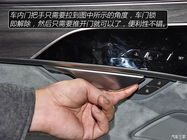 奥迪(进口) 奥迪A8 2018款 A8L 基本型 奥迪(进口) 奥迪A8 2018款 A8L 基本型