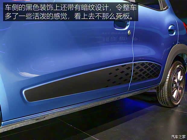 東風(fēng)乘用車 東風(fēng)風(fēng)神EX1 2019款 300