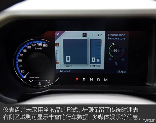 福特(进口) Bronco 2021款 2.3T Badlands 墨西哥版 福特(进口) Bronco 2021款 2.3T Badlands 墨西哥版