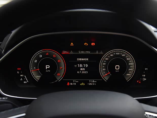 一汽奧迪 奧迪Q3 2024款 45 TFSI quattro 時尚動感型