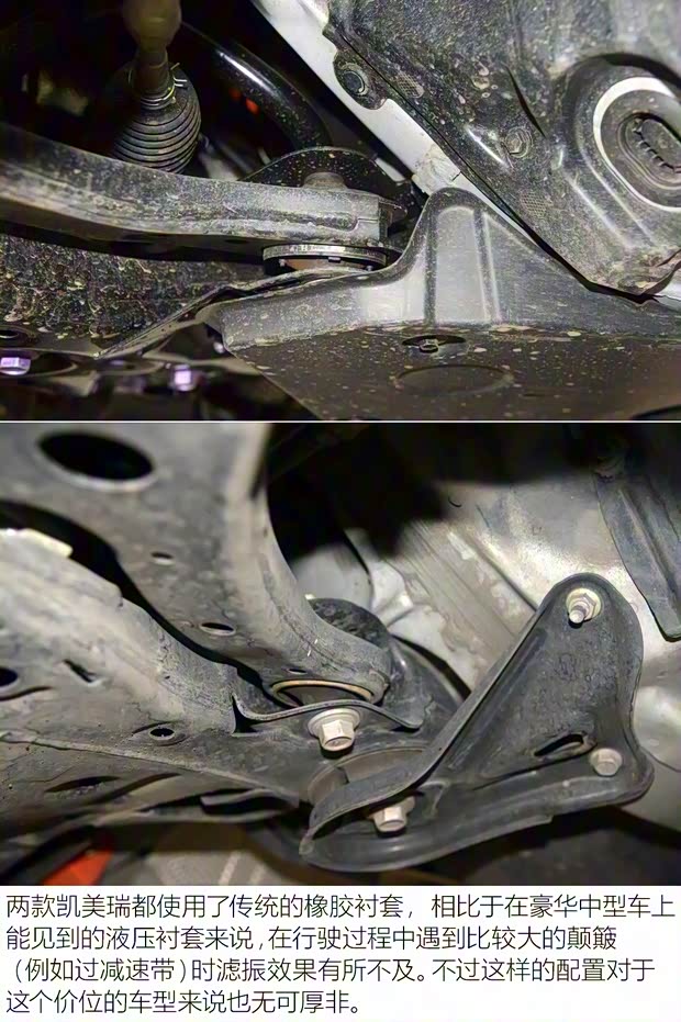 广汽丰田 凯美瑞 2018款 2.5HQ 旗舰版 广汽丰田 凯美瑞 2018款 2.5HQ 旗舰版