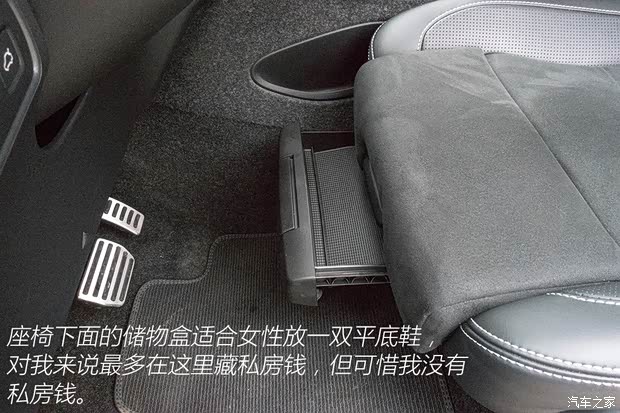 沃尔沃亚太 沃尔沃XC40 2020款 T5 四驱智雅运动版