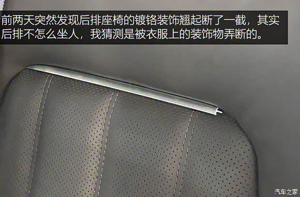 一汽馬自達 阿特茲 2020款 2.5L 藍天至尊版 一汽馬自達 阿特茲 2020款 2.5L 藍天至尊版