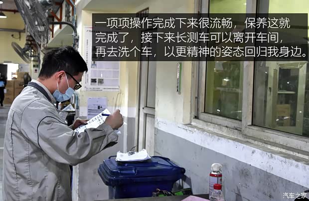 广汽丰田 威兰达 2020款 2.0L CVT四驱尊贵版