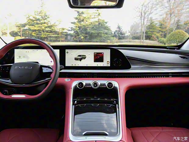 星途 星途瑤光 2023款 高配版 試裝車