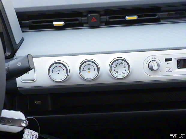 上汽通用五菱 宏光MINIEV 2022款 GAMEBOY 300km 玩咖款