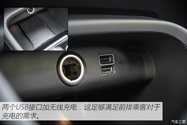 沃尔沃亚太 沃尔沃XC40 2020款 T5 四驱智雅运动版