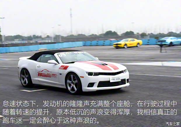 威蒙積泰 賽麟科邁羅 2015款 6.2T 豪華鉑金敞篷版 威蒙積泰 賽麟科邁羅 2015款 6.2T 豪華鉑金敞篷版