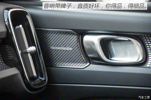 沃尔沃亚太 沃尔沃XC40 2020款 T5 四驱智雅运动版