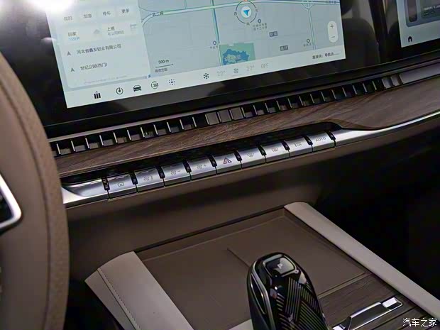 上汽集团 荣威RX9 2023款 2.0T 基本型