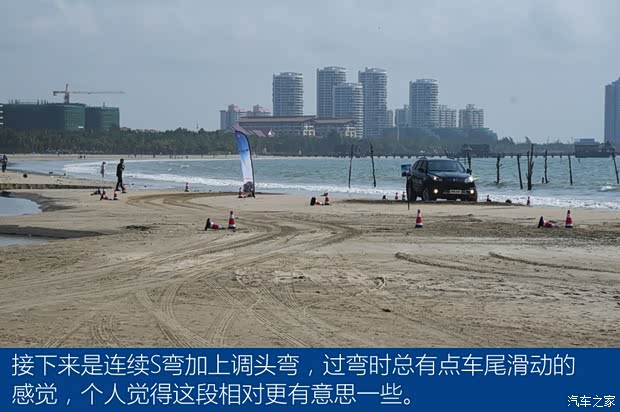 江铃汽车 驭胜S350 2016款 2.0T 自动四驱汽油豪华天窗版7座 江铃汽车 驭胜S350 2016款 2.0T 自动四驱汽油豪华天窗版7座