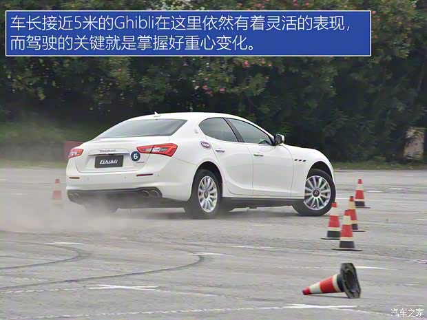 瑪莎拉蒂 Ghibli 2018款 3.0T 350Hp 豪華版 瑪莎拉蒂 Ghibli 2018款 3.0T 350Hp 豪華版