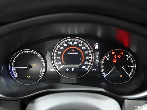 长安马自达 马自达CX-50行也 2023款 2.5L HEV 四驱尊行版 长安马自达 马自达CX-50行也 2023款 2.5L HEV 四驱尊行版