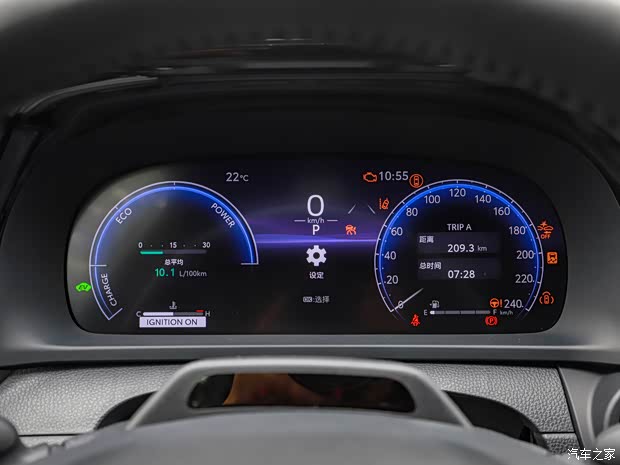 豐田(進口) 皇冠(進口) 2023款 雙擎 2.5L SportCross