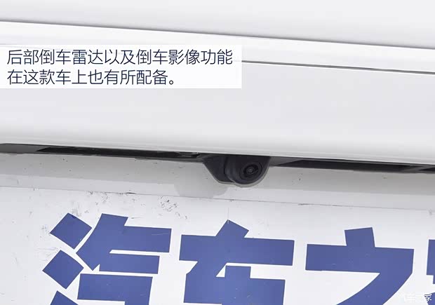 北京现代 ENCINO 2018款 基本型