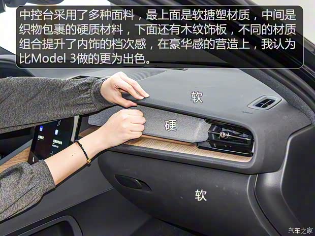 Polestar Polestar 2 2019款 首发版