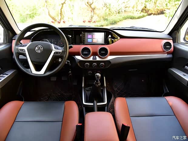 鄭州日產(chǎn) 銳騏 2018款 2.5T柴油四驅(qū)豪華型ZD25T5