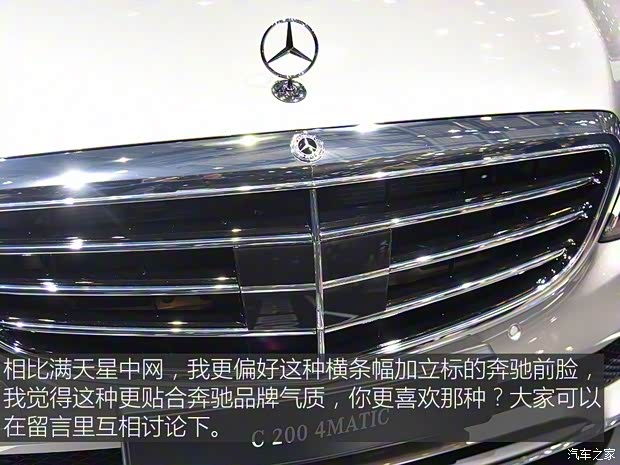 奔馳(進(jìn)口) 奔馳C級(jí)(進(jìn)口) 2019款 基本型