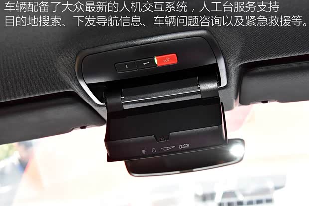 斯柯達(進口) 晶銳(海外) 2018款 基本型 斯柯達(進口) 晶銳(海外) 2018款 基本型