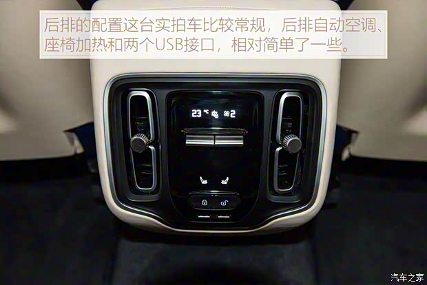 阿斯頓·馬丁 阿斯頓·馬丁DBX 2020款 基本型