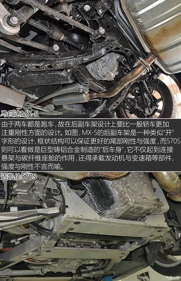 马自达(进口) 马自达MX-5 2018款 2.0L RF 铂钢灰 马自达(进口) 马自达MX-5 2018款 2.0L RF 铂钢灰