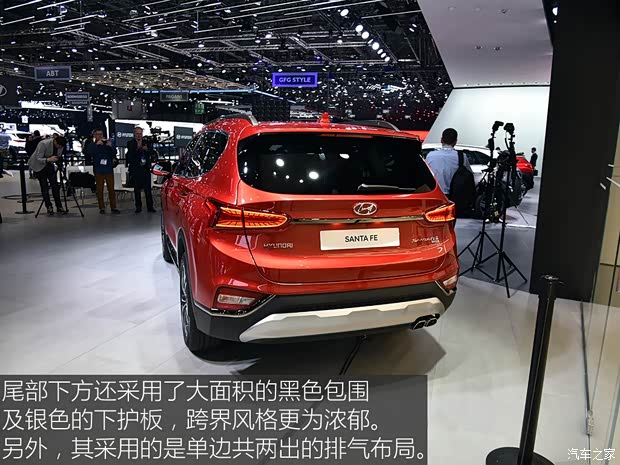 現(xiàn)代(進口) 勝達(進口) 2018款 基本型 歐洲版