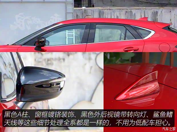 一汽馬自達(dá) 馬自達(dá)CX-4 2021款 2.0L 自動(dòng)兩驅(qū)藍(lán)天青春版