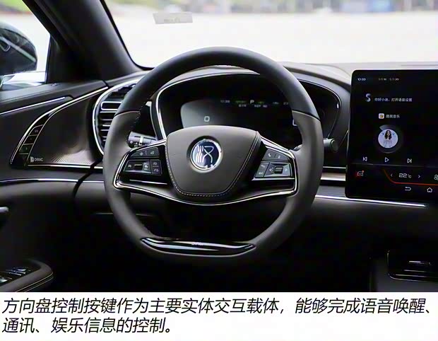 比亞迪 漢 2020款 DM 四驅(qū)性能版尊貴型