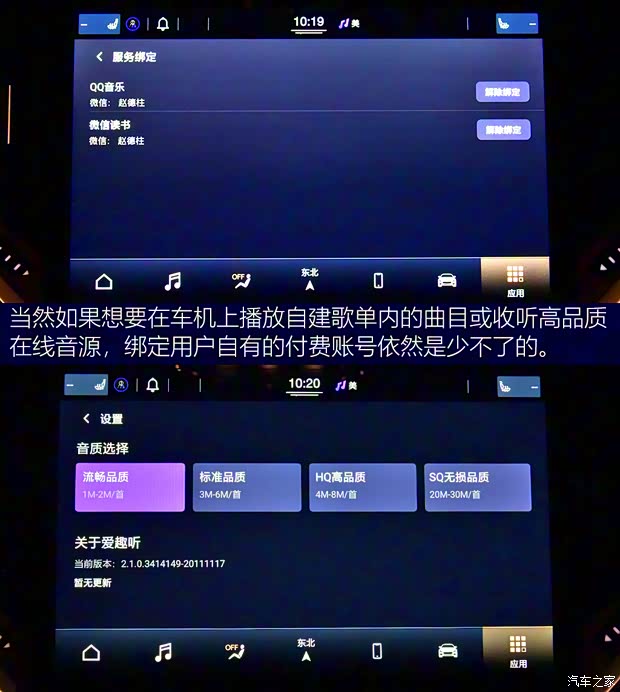 玛莎拉蒂 Ghibli 2021款 2.0T 锋芒版 玛莎拉蒂 Ghibli 2021款 2.0T 锋芒版