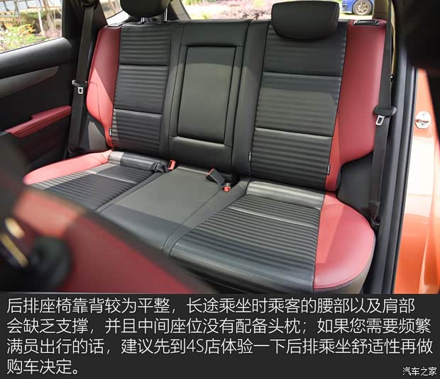 东风悦达起亚 智跑 2019款 1.4T DCT智享豪华舒适款