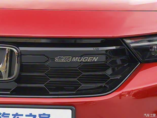 廣汽本田 型格 2024款 240TURBO CVT無限MUGEN版