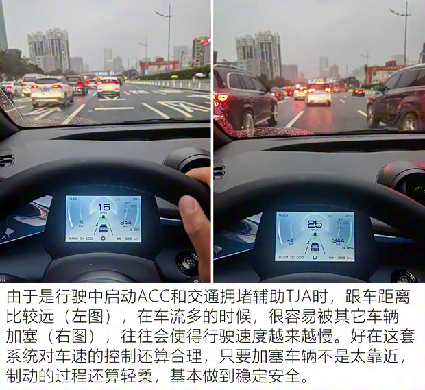 比亚迪 海豚 2021款 401km 骑士版 比亚迪 海豚 2021款 401km 骑士版