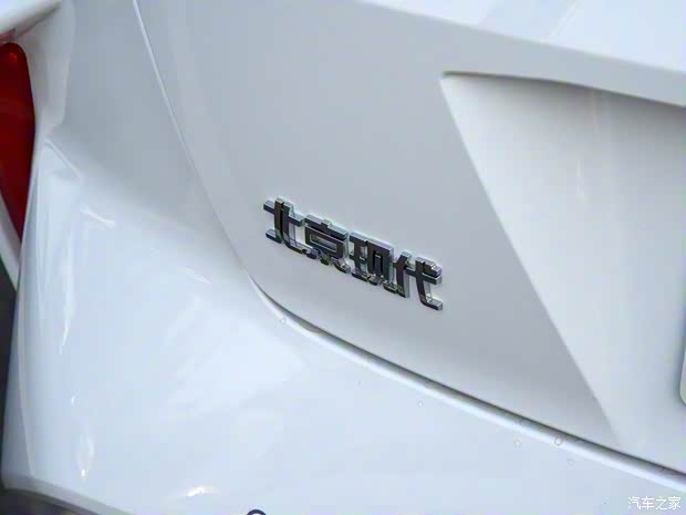 北京現(xiàn)代 悅納 2020款 1.4L CVT炫酷版GLS