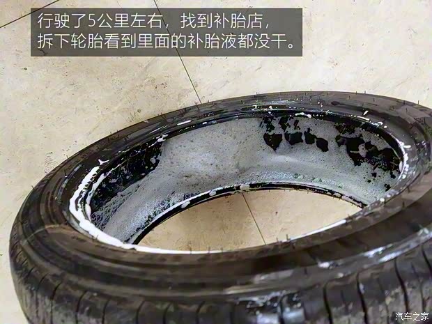 比亚迪 海豚 2021款 401km 骑士版 比亚迪 海豚 2021款 401km 骑士版