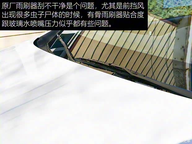 广汽乘用车 传祺GM6 2019款 270T 自动尊荣版(六座)国V 广汽乘用车 传祺GM6 2019款 270T 自动尊荣版(六座)国V