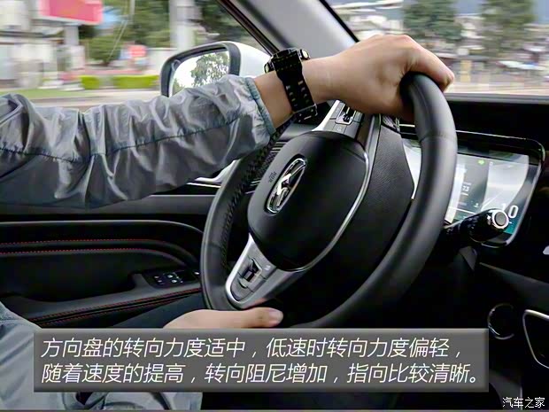 凯翼汽车 炫界 2020款 1.5L CVT耀