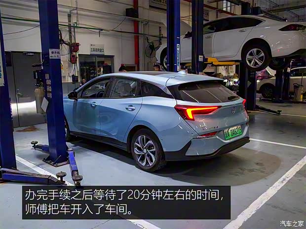 上汽通用别克 微蓝 2019款 互联智慧型