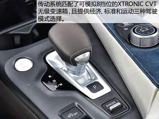 東風英菲尼迪 英菲尼迪QX50 2018款 2.0T 四驅(qū)旗艦版 東風英菲尼迪 英菲尼迪QX50 2018款 2.0T 四驅(qū)旗艦版