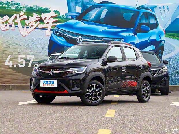 東風(fēng)汽車 東風(fēng)EV新能源EX1 2022款 PRO 虎曜版進(jìn)階型