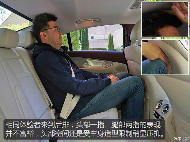 奔馳(進(jìn)口) 奔馳CLS級 2018款 CLS 450 4MATIC