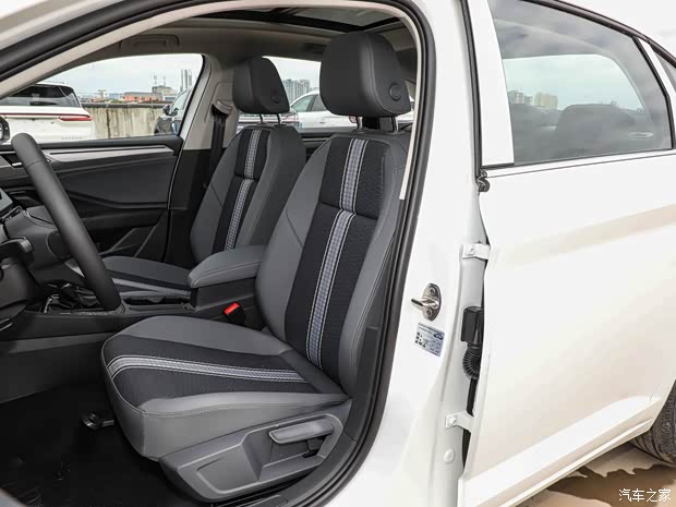 一汽-大众 速腾 2023款 200TSI 基本型