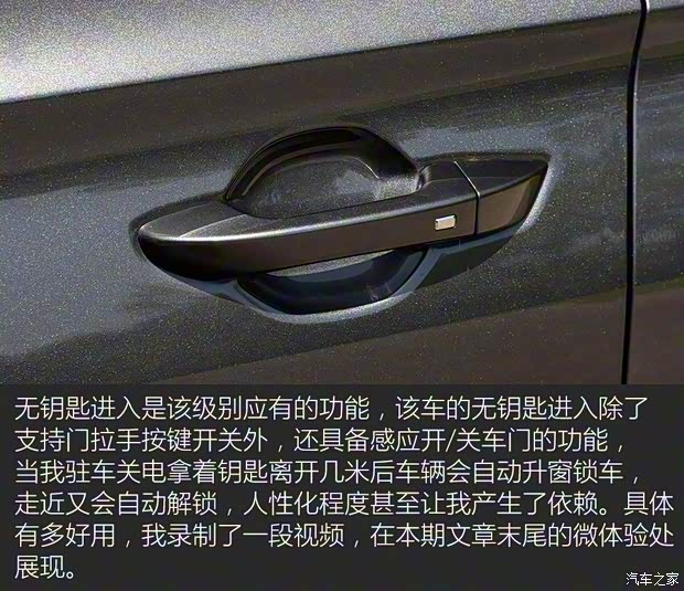 長安汽車 長安歐尚X7 2020款 1.5T 人臉識別全自動泊車太空逍遙版