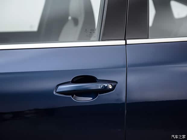 比亞迪 秦PLUS 2023款 冠軍版 DM-i 120KM 旗艦型