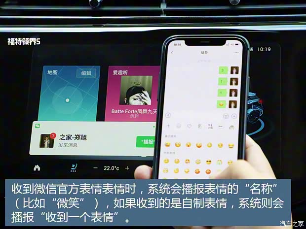 江鈴福特 領界 2020款 領界S EcoBoost 145 CVT 48V尊領型PLUS 江鈴福特 領界 2020款 領界S EcoBoost 145 CVT 48V尊領型PLUS