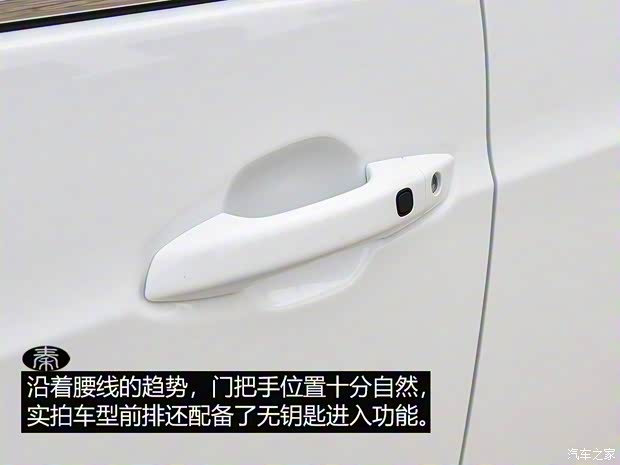 比亞迪 秦新能源 2019款 秦EV