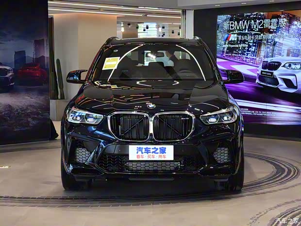 寶馬M 寶馬X5 M 2020款 X5 M
