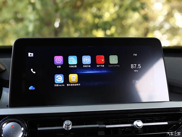 奇瑞汽車 瑞虎7 2022款 超能版 1.5T CVT超能衛(wèi)士+