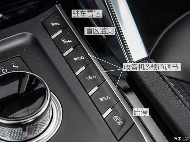 眾泰汽車 眾泰T800 2018款 旗艦型