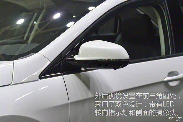 奇瑞汽车 艾瑞泽GX 2018款 基本型